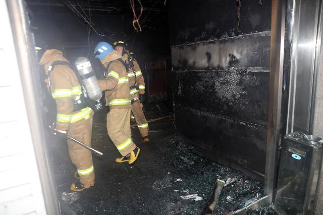 韩全罗南道一医院发生火灾致2死28伤