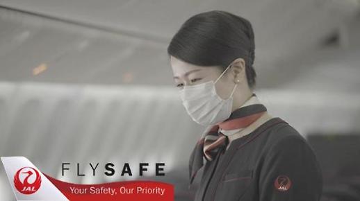 [NNA] JAL, 하네다-델리 노선 운휴 9월 말까지 연장