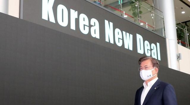 韩版新政跨政府部门合作组织月内成立