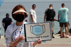 Hàn quốc bãi bỏ chế độ mua khẩu trang y tế công theo ngày