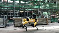GS建設、建設現場に四足歩行ロボット「スポット」導入