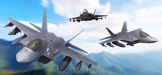  ​S. Koreas defense agency to promote research of non-weapon core technologies