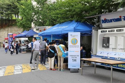 한 여름에도 보일러 시장 활기....친환경 콘덴싱보일러 제도 한몫 