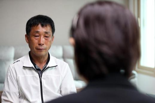 ​[이슈진단] 고 최숙현 사건…생전 묵묵부답·사후 쾌속 처리