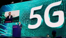 KT ready to provide 5G network slicing solution to corporate customers