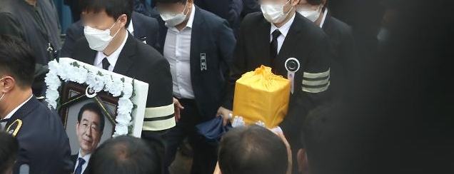 의혹 풀 열쇠 될까…</br>警, 故박원순 휴대폰 포렌식 착수