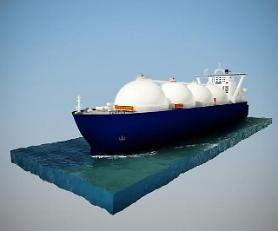 KOGAS agrees to set up LNG bunkering joint venture with domestic companies 