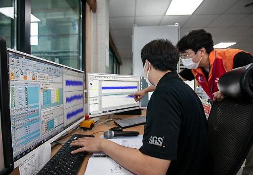 [통신사 기지국 열일] ③ 지진·미세먼지 데이터로 이롭게