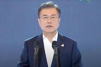 [NNA] 한국판 뉴딜, 2025년까지 14조엔 투입