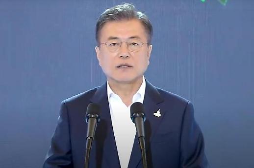 [NNA] 한국판 뉴딜, 2025년까지 14조엔 투입