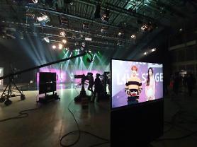 KTs 5G-based live K-pop service to be released by Chinese content provider