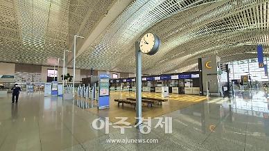 [이슈진단] 대외변수에 널 뛰는 관광산업…관광이 흥해야 나라가 산다