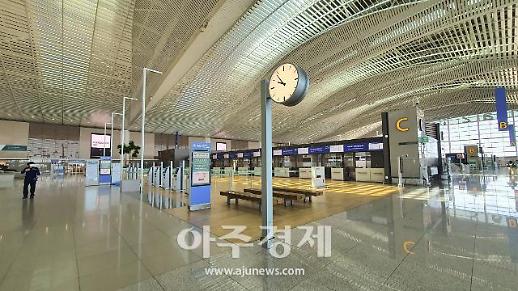 [이슈진단] 대외변수에 널 뛰는 관광산업…관광이 흥해야 나라가 산다