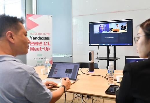 ​[무역도 언택트 시대]③ 비대면 모니터 속에서 ‘해외 바이어’ 마음 사로잡는 법