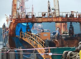 Lo ngại một đợt bùng phát virus khác được báo cáo trên tàu Nga cập cảng Busan