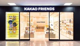 Kakao Friends mở cửa hàng chính thức ở ga Seoul