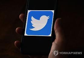 FBI khởi động cuộc điều tra vụ twitter của nhiều người nổi tiếng bị hack