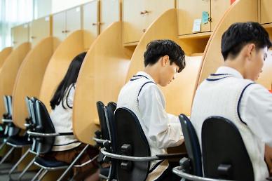[고등 입시 노트]고3, AI·반도체 등 4차산업 이색 학과 주목