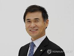 4oCL4oCc7IK07J247J6Q64+EIOuzgO2YuOyCrOydmCDsobDroKXsnYQg67Cb7J2EIOq2jOumrOqwgCDsnojri6TigJ0=
