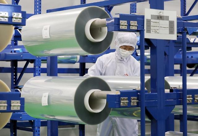 SK Innovations subsidiary ready for mass production of flexible cover windows