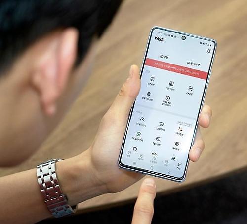 이통3사 온라인 개통 확장 나선 배경에는 패스 키우자