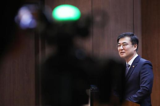 [오픈뱅킹 금융혁신 효과는]①오픈뱅킹 서비스 개시 6개월…가입자 4100만명 육박