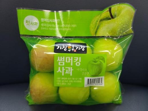 농진청 개발 썸머킹 사과, 농협 1주일간 독점 판매
