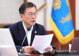 Hàn quốc quyết định chọn ngày 17-8 là ngày nghỉ tạm thời