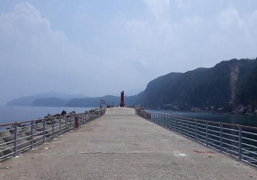 어촌어항공단 여름철 국가어항 안전 책임진다...강릉·덕산항 안전난간 설치