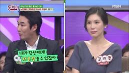 이창훈 아내 나이는? 무려 16살 차이…#우울증 #각방 #악플 