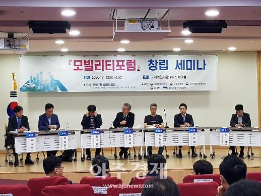 [민관 협력 생태계] ③ 해외 사례 교훈 삼는 모빌리티 시장