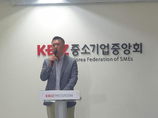 김정남 이사 N번방 사건처럼 미성년자 대상 몸캠피싱 협박범 급증