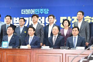 [2020 세법개정안] 연 매출 4800만원 미만 영세 사업자, 부가세 면제