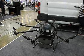 Drone screening system introduced by beach operators to prevent COVID-19