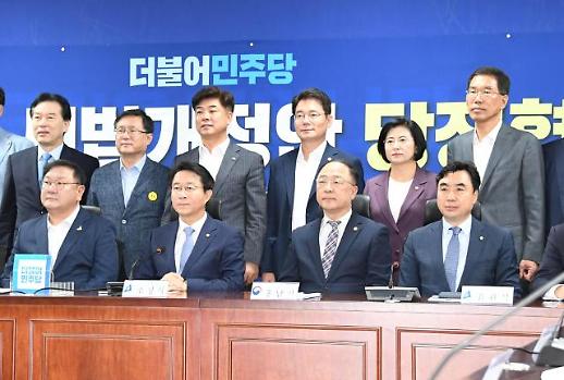 [2020 세법개정안] 정규직 전환 중소기업 1명당 1000만원 세액공제, 2년 연장