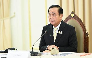 [NNA] 태국, 비상사태선언 1개월 연장... 비판의 목소리도