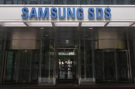 Lợi nhuận của Samsung SDS giảm mạnh trong Quý 2 năm 2020