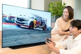 ​LG Electronics ra mắt TV OLED 48 inch tại Hàn Quốc