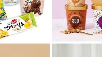 Làn sóng văn hóa Hallyu tăng nhu cầu về kem Hàn Quốc tại Việt Nam