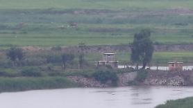 Con đường trở lại Triều Tiên của ca nghi mắc Covid-19 được cho là từ hòn đảo phía tây Gwanghwa