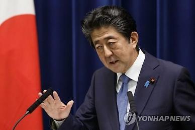[아주 쉬운 뉴스 Q&A] 일본 아베 총리는 왜 요새 뉴스에 안 나와요? 
