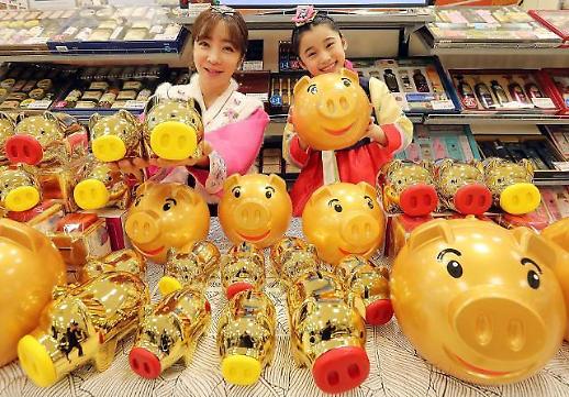 [티끌모아 태산, 잔돈 재테크] ①990원 저축해 10만원 모으는 자투리 투자 눈길