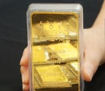 Giá vàng thế giới tiến sát 2.000 USD/ounce, hơn 58 triệu đồng/lượng tại Việt Nam