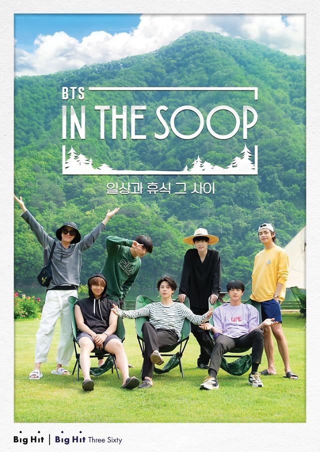Reality show starring BTS to be released next month