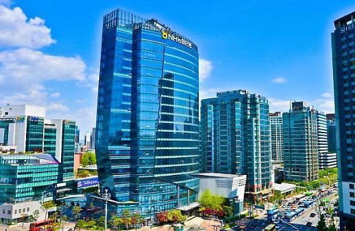 농협금융, 상반기 순이익 9102억원…‘충당금 증가’에도 선방