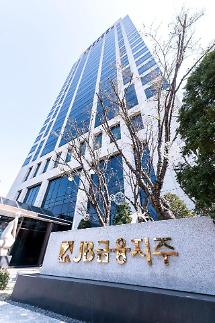 JB금융 상반기 실적 1882억…‘코로나19’ 악재에도 선방