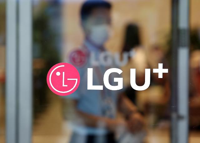 美国喊话LG U+弃用华为设备 业界称应冷静应对 