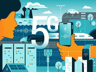 [표준화 열전] ① 5G MEC 기술, 글로벌 협업 속도전