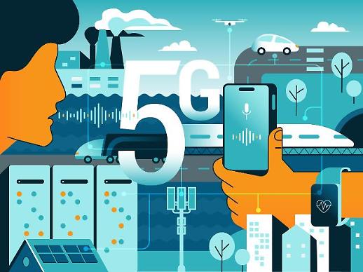 [표준화 열전] ① 5G MEC 기술, 글로벌 협업 속도전