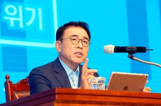 조용병 회장 “CEO·경영진 평가 과정에 디지털 리더십 추가할 것”  